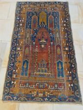 Antique turkish prayer for sale  Houston