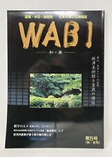 Wabi bonsai exhibition for sale  BUCKINGHAM