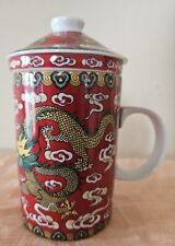 Taza infusora de té de cerámica china con tapa y filtro patrón dragón  segunda mano  Embacar hacia Mexico