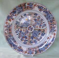 B16 wedgwood plate for sale  Shipping to Ireland