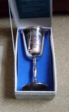 silver jubilee goblet for sale  WORTHING