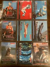 1995 ultraman monsters for sale  Stafford