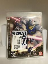 Gundam Warriors ps3 PlayStation 3 wersja japońska gra wideo na sprzedaż  Wysyłka do Poland