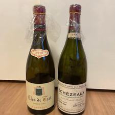 Romanee conti echezeaux d'occasion  Expédié en Belgium