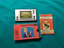 Original game watch electronics "wolf catches eggs *USSR.nintendo ну погоди for sale  Shipping to South Africa