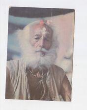Cartolina mediating sadhu usato  Italia