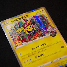 Shibuya pikachu 002 for sale  HAYES