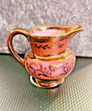 copper lustre pitcher for sale  Quincy