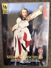 Shaolin disciples vengeance for sale  BIRMINGHAM