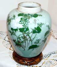 Ancien vase porcelaine d'occasion  Liesse-Notre-Dame