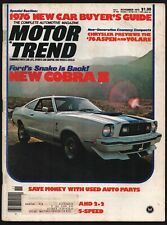 November 1975 motor for sale  Tracy