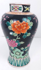 Vtg oriental porcelain for sale  Wisconsin Rapids