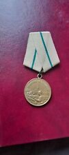 Russian military medal for sale  CAMBORNE