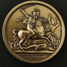 Medaille napoleon bataille d'occasion  Antony