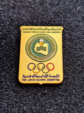 1980 olympic libya for sale  Buena Park