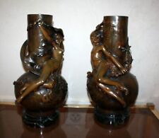 Belle paire vase d'occasion  Sainte-Colombe