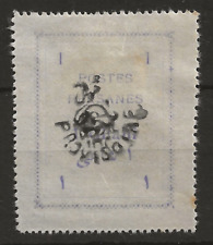 Timbres perse postes d'occasion  Boulogne-sur-Mer