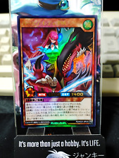 Yugioh hc01 jp018 for sale  Shipping to Ireland