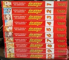 Golden boy manga gebraucht kaufen  Augsburg