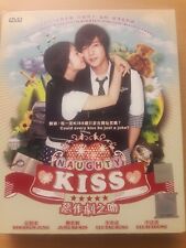 Naughty Kiss (Drama Coreano, DVD 4 Discos, 2010) comprar usado  Enviando para Brazil