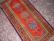 Antico tappeto tibetano usato  Parma