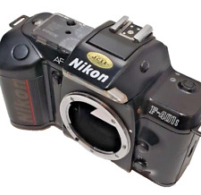 Nikon 401s spiegelreflexkamera gebraucht kaufen  Heilbronn