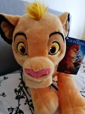 Lion King Plush Toy "Simba" for sale  BRISTOL