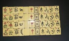 Vintage jellyback mahjong for sale  LONDON