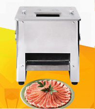 HOT! Electric Desktop Meat Cutter Meat Slicer Meat Cutting machine 110v/220v for sale  Shipping to Canada