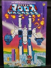 Robotech macross comico for sale  Gainesville