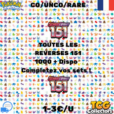 Carte pokemon 151 d'occasion  Bois-Colombes