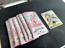 Weiss schwarz cardcaptor for sale  MANCHESTER