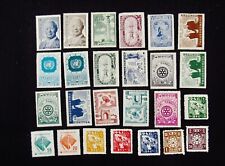 Nystamps south korea for sale  Flushing