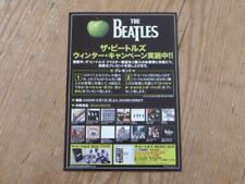 Beatles japan stereo for sale  USA