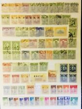 Briefmarken republik china gebraucht kaufen  Berlin