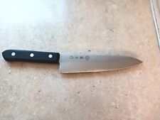 Tojiro chef knife for sale  Lake Alfred