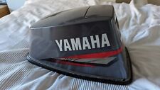 Yamaha 8hp stroke for sale  SHEFFIELD