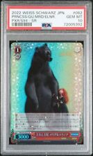 WEISS SCHWARZ JAPANESE PIXAR 2022 QUEEN MERIDA & ELEANOR   BRAVE SR #062 PSA 10, used for sale  Shipping to South Africa