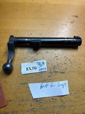 springfield rifle parts for sale springfield rifle parts for sale Northfield