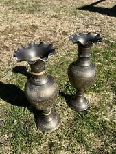 metal vases 2 for sale  Rockland