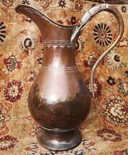 Persian pitcher jug for sale  MIDHURST