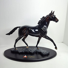 Starlite creations ruffian for sale  Las Vegas