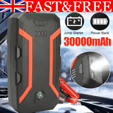 30000mah car jump for sale  UK