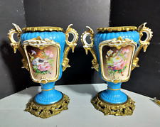Antique sevres style for sale  Fort Lauderdale