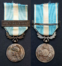 Occasion, Médaille Coloniale, Agrafe "EXTRÊME-ORIENT". 26 mm. Modèle France Libre  d'occasion  Toulouse-