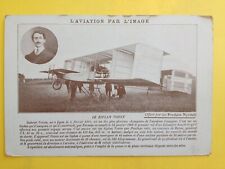 Cpa course aviation d'occasion  Saint-Père-en-Retz