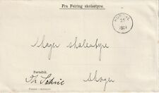 8norway official cover for sale  Shipping to United States