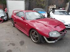 Mkiv toyota supra for sale  LEICESTER