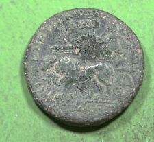 Moneda de bronce provincial romana ae30 de Trajano Decio CARRITO LEÓN Frigia segunda mano  Embacar hacia Argentina