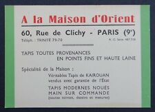 Carte visite maison d'occasion  Nantes-